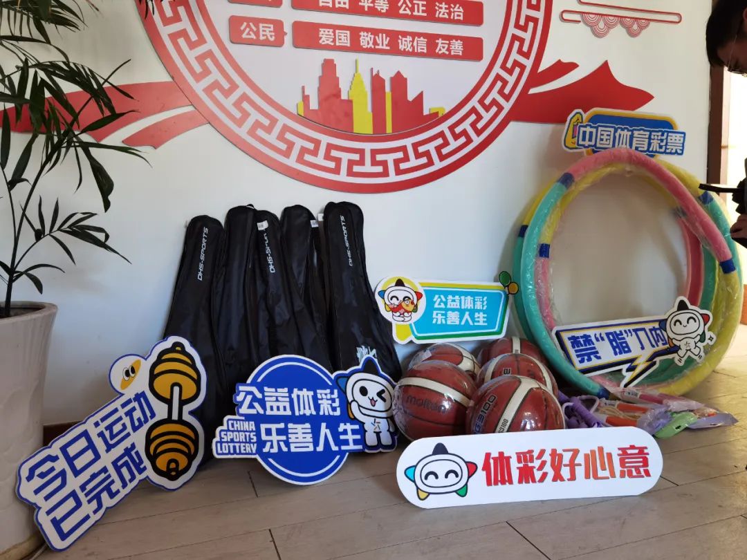 切尔西全力