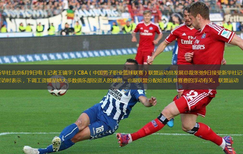 轻球员中的