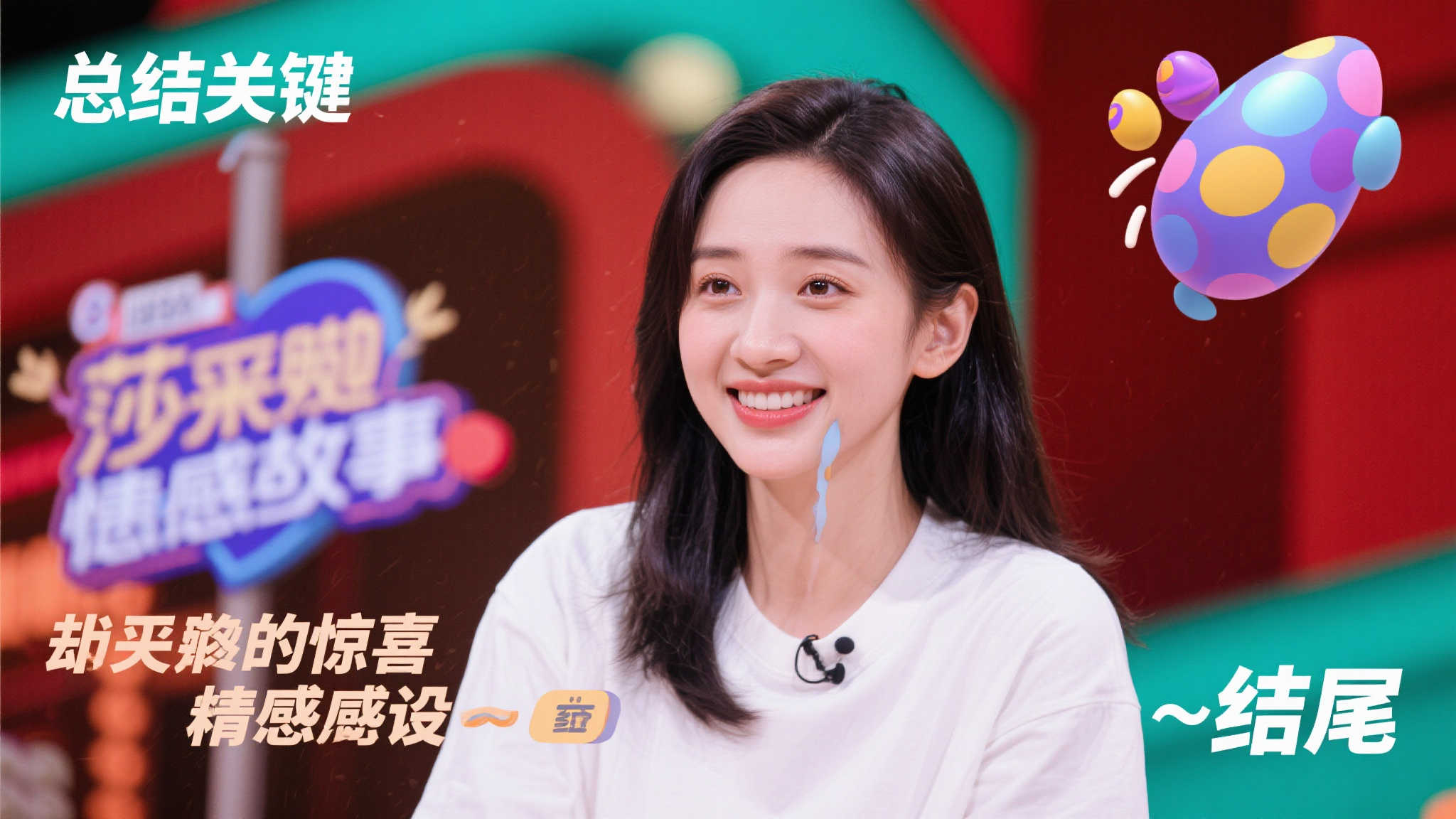人表现和职 人表现和职